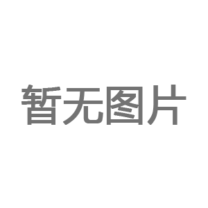 丹麥BK（Brüel & Kj?r）品牌作為全球聲學(xué)與振動(dòng)測(cè)量領(lǐng)域的領(lǐng)導(dǎo)者